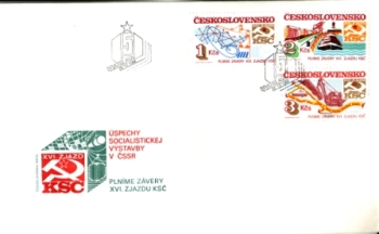 FDC 2668 / 2670 ● - 1984